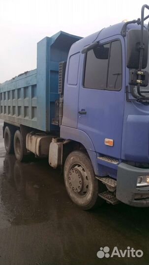 Услуги самосвала