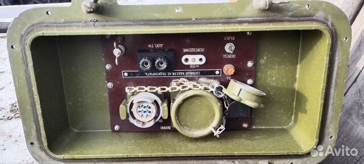 Распределительный щиток СССР