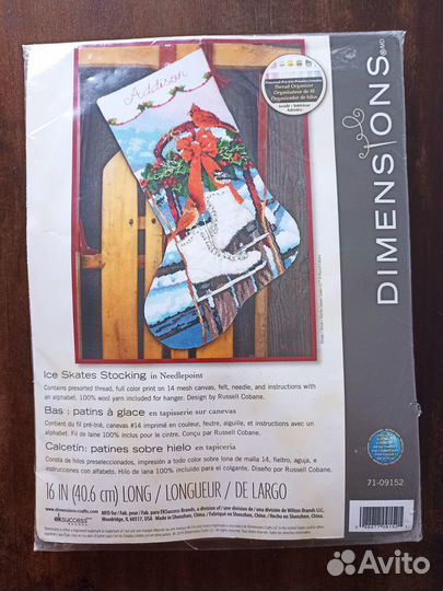 Набор для вышивки 71-09152 «Ice skates stocking”