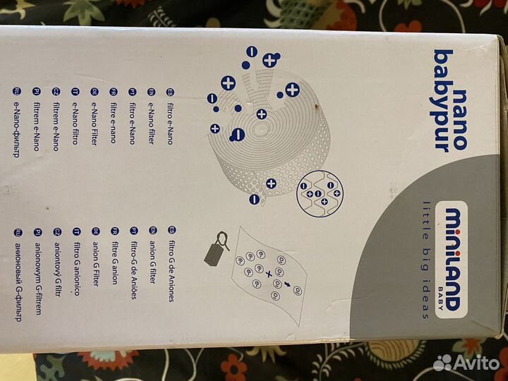 Очиститель воздуха miniland