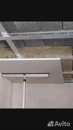 Ремонт квартир и домов