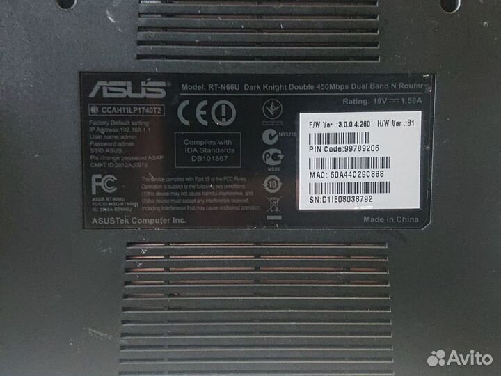 Роутер asus RT-N66U Dark Knight