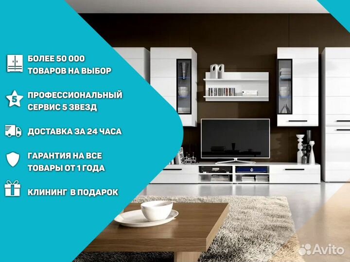 Кровать Элана 1200 с основанием Бодега белая