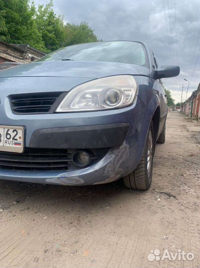 Ремонт бамперов в течении дня