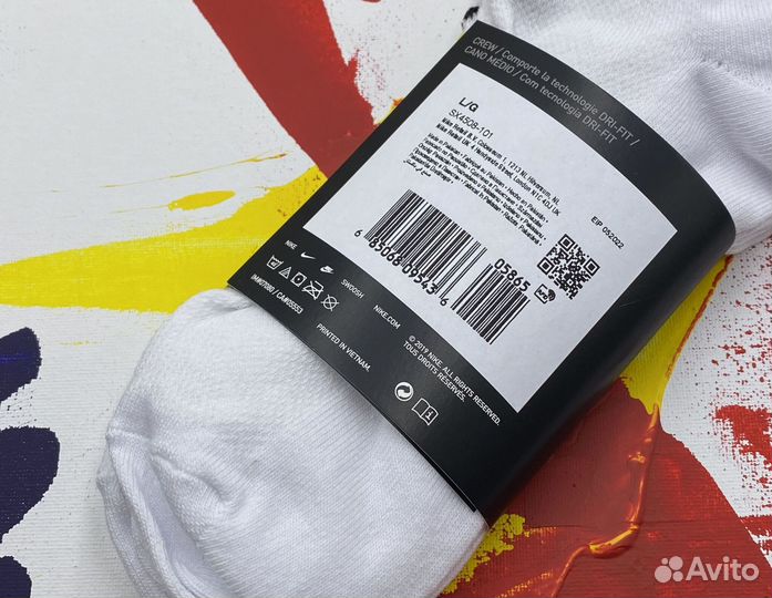 Носки Nike Everyday