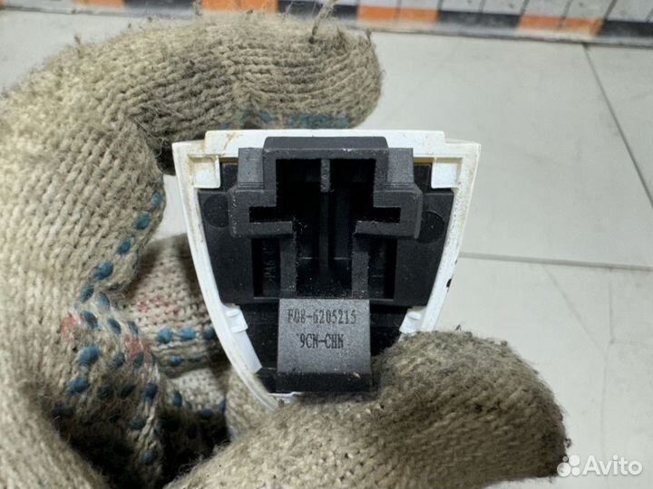 Вставка замка двери задней левой Jetour X90 Plus