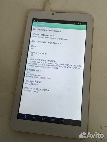 Планшет tesla effect 7.0 3G
