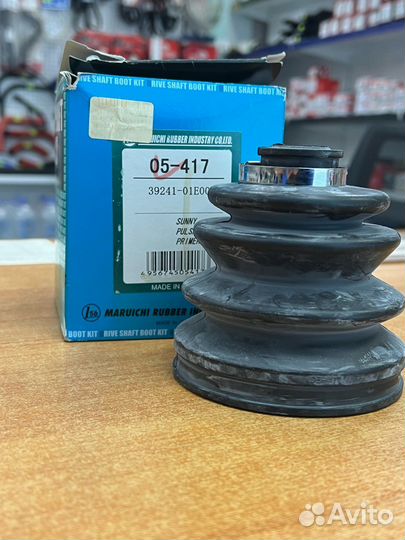 Пыльник шруса maruichi Комплект