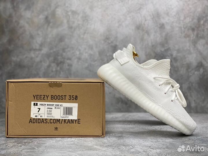 Кроссовки Adidas Yeezy boost 350 41-45