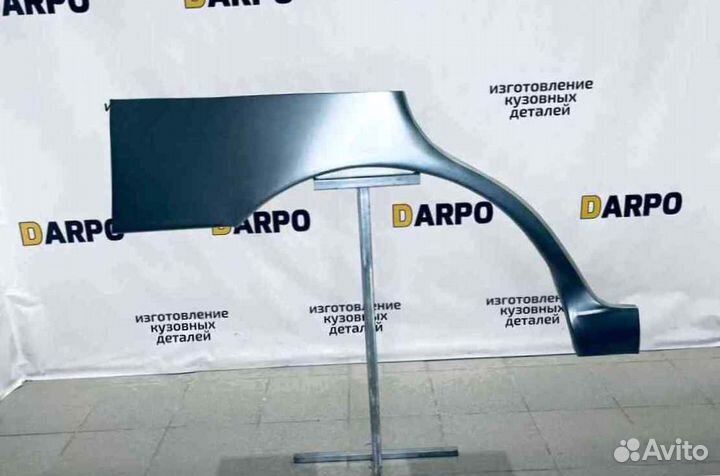 Арки для Hyundai Sonata 4 1998-2001 (EF)