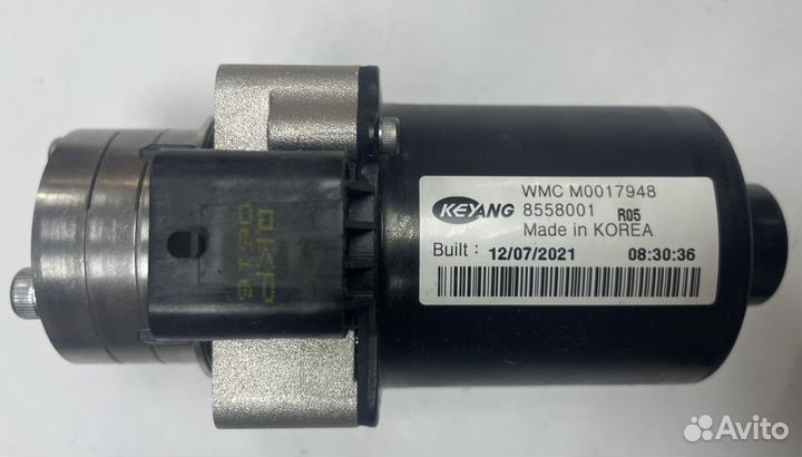 Актуатор/насос муфты Haldex 478103B500