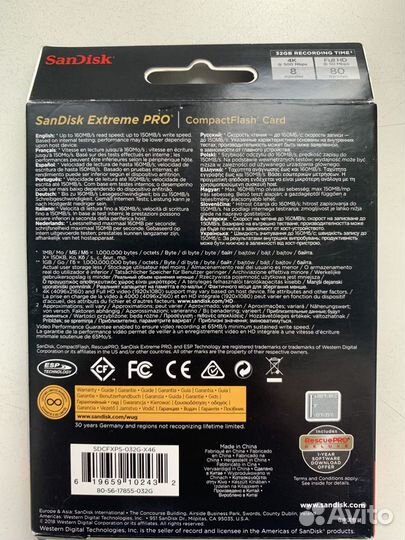 SanDisk Extreme Pro CompactFlash 160MB/s 32GB