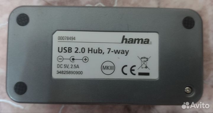 Хаб usb на 7 полос
