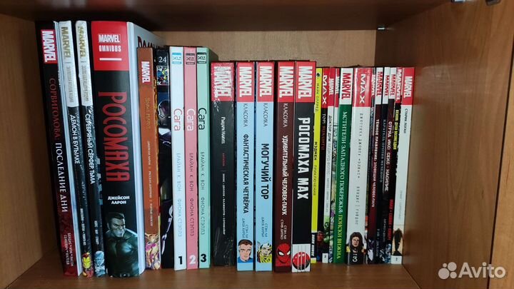 Комиксы Marvel (и не только)