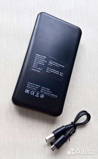 Внешний аккумулятор для телефона аkai BE-10001B