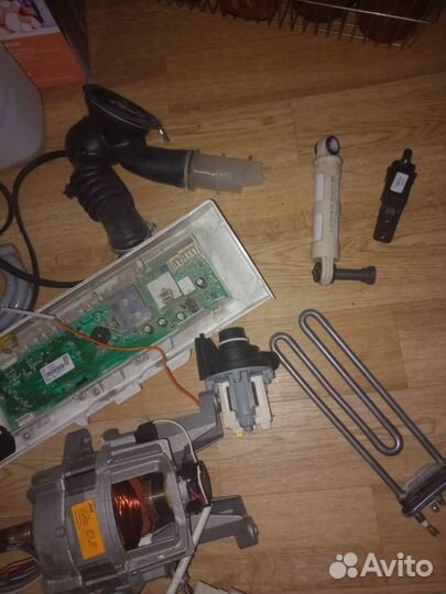 Запчасти на стиральную машинку