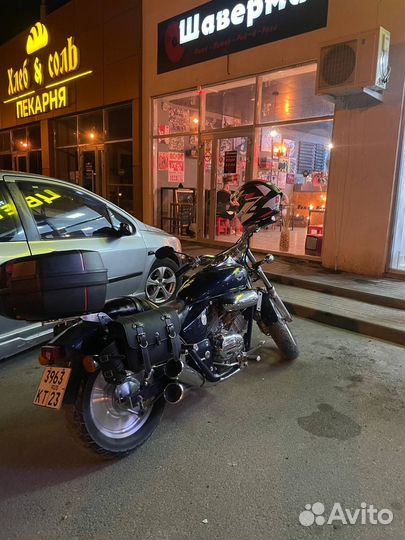 Honda magna 250