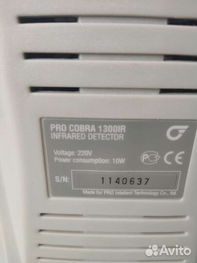 Монета 25 Сочи 2014