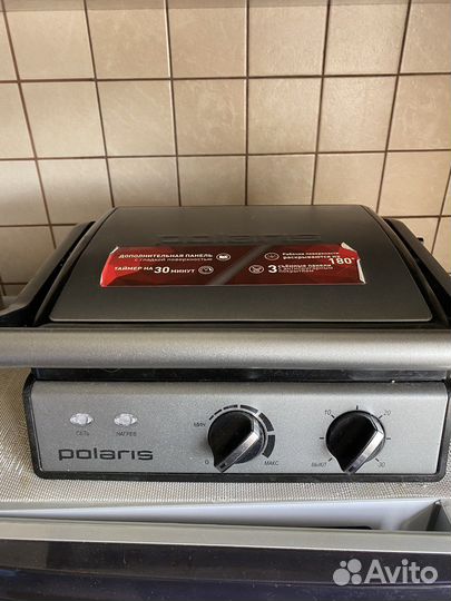 Электрогриль