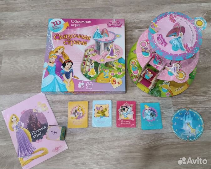 Настольная игра ходилка принцессы disney дисней