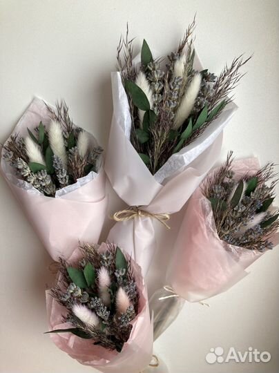 Сухоцветы с лавандой