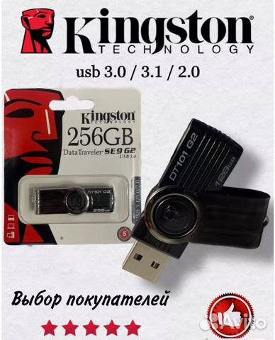 Флешка Kingston 256gb micro sd+Usb 256gb kingston объявление продам
