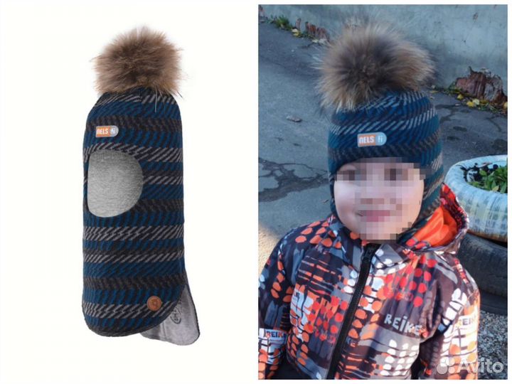 Новая Финская шапка и варежки 52 54