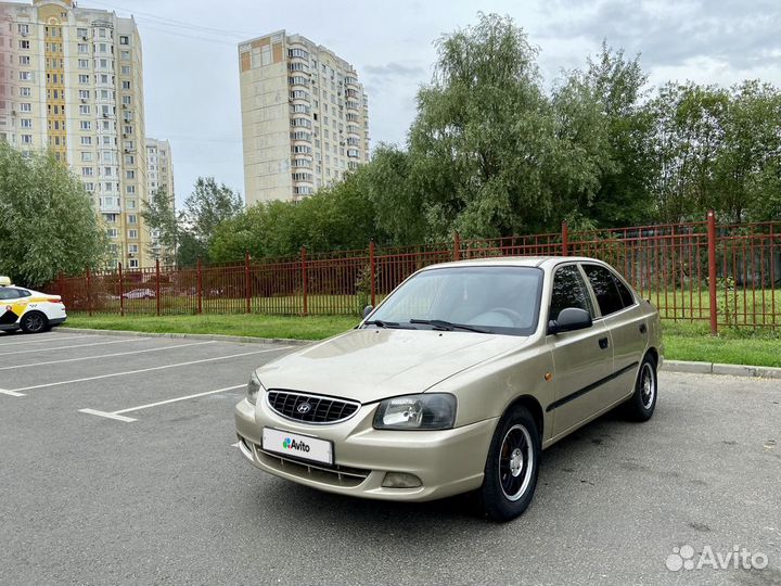 Hyundai Accent 1.5 МТ, 2006, 221 167 км