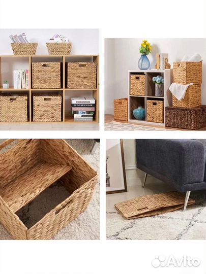Коробка для хранения Корзина плетеная