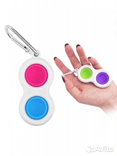 Спиннер Антистресс Simple Dimple 2 пупырки POP IT