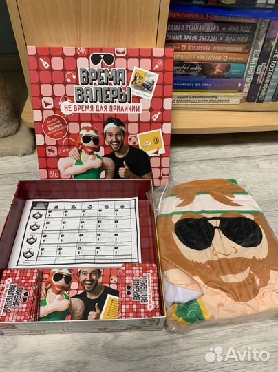 Настольная игра 