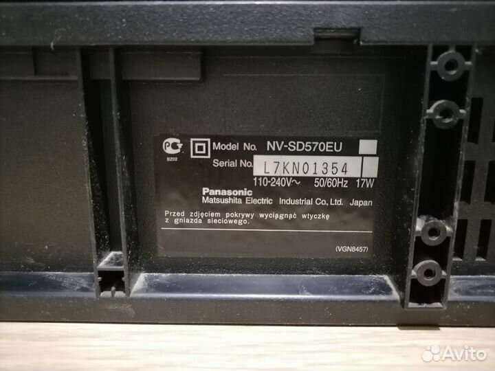 Видео магнитофон