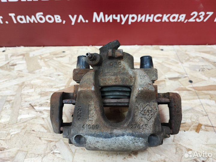 Суппорт тормозной передний правый LADA X-Ray