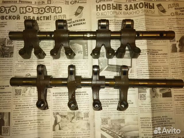 Рокера lancer 9, оси, распредвал