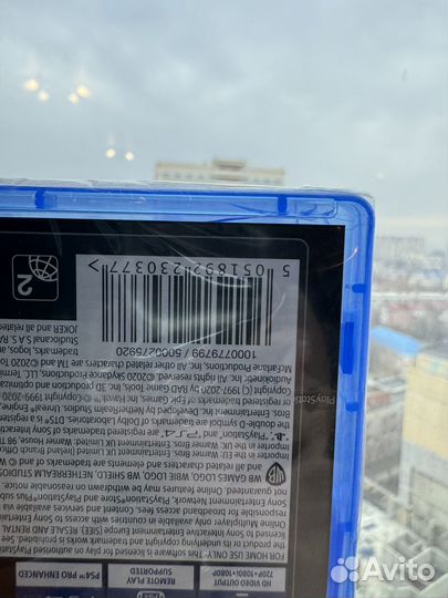 Mortal kombat 11 ultimate ps4