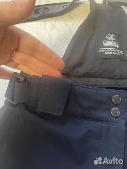 Брюки горнолыжные 146