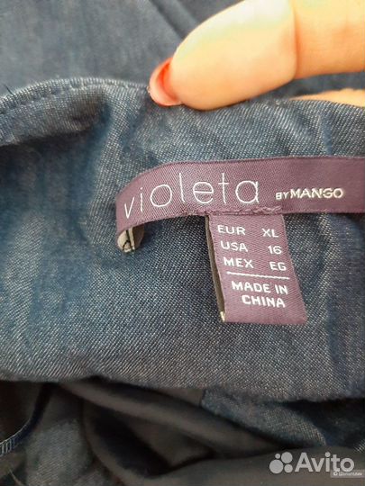 Violeta by Mango платье