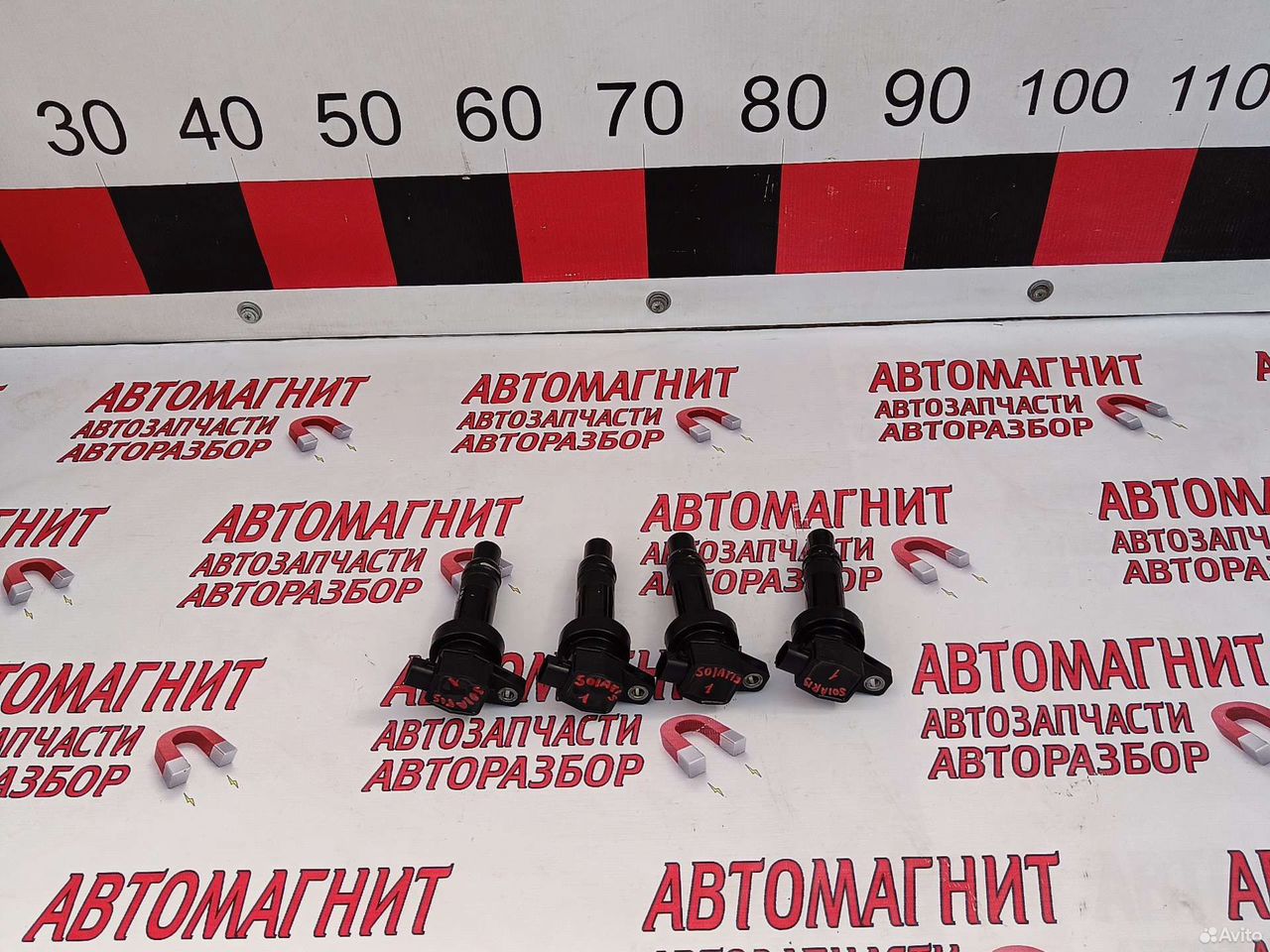 Катушки зажигания Хендай Солярис 1 Рио 3