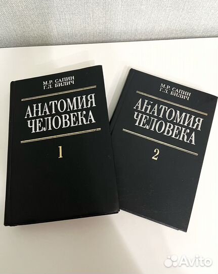 Топографическая анатомия и оперативная хирургия