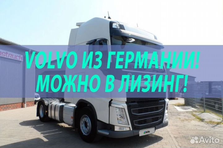Volvo FH 460, 2020