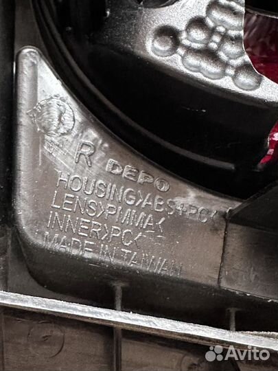 Задняя правая фара Тойота Авенсис T-250 рест