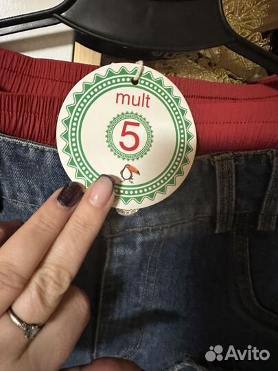 Джинсы новые Корея