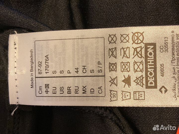 Велотрусы/велошорты короткие с памперсом