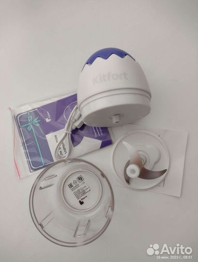 Портативный измельчитель Kitfort KT-3091