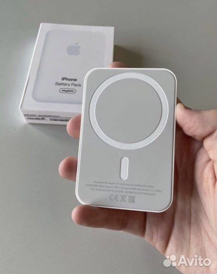 Magsafe battery pack 5000mah