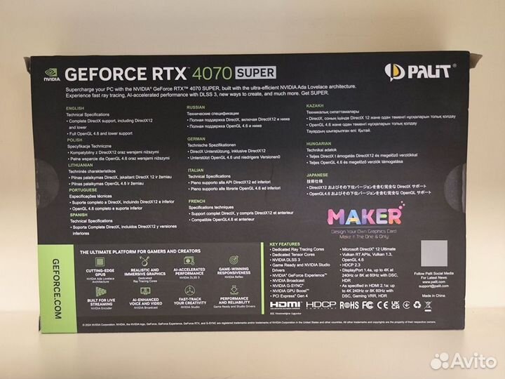 Новая видеокарта Palit RTX 4070 Super Dual OC