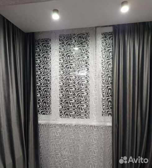 Тюль новый 5 метров