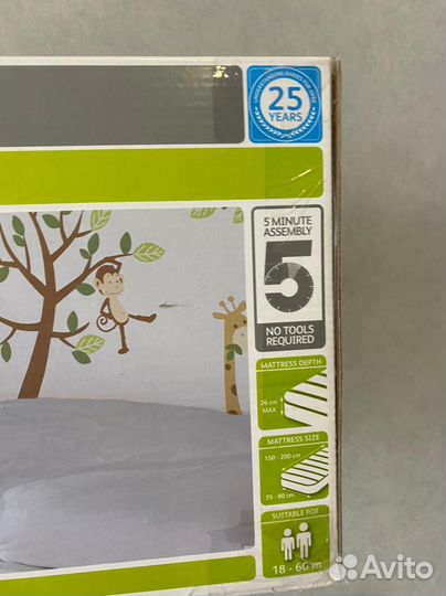 Защитный бортик для кровати Lindam (барьер)