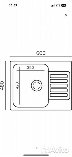 Мойка кухонная с крылом 600 х 480