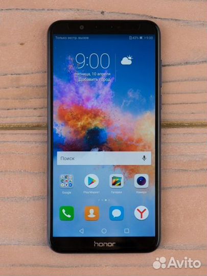 Samsung Galaxy Note II GT-N7100, 2/16 ГБ
